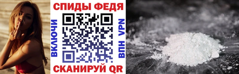 АМФ Розовый  darknet какой сайт  Усть-Катав 