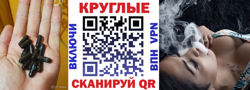 ссылка на мегу ONION  Усть-Катав  Ecstasy 99%  закладка 