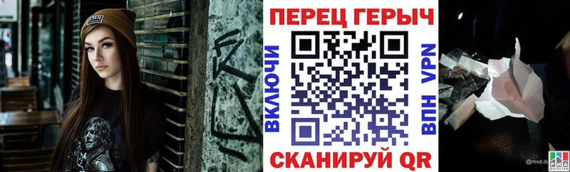 mega tor  Усть-Катав  Героин Heroin  где можно купить  