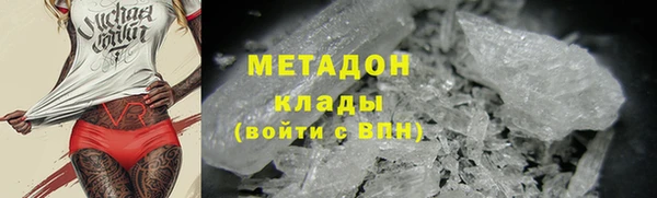 прущие крисы Сатка