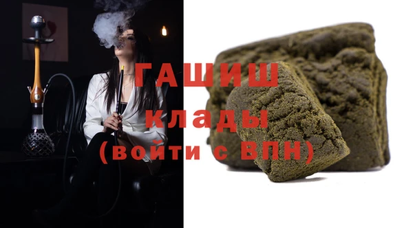 прущие крисы Сатка