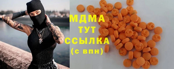 прущие крисы Сатка