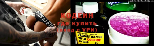прущие крисы Сатка