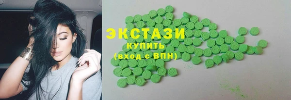 метамфетамин Сафоново