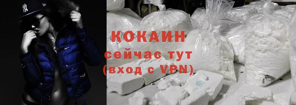 прущие крисы Сатка