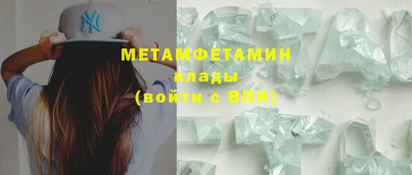прущие крисы Сатка