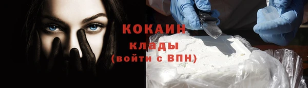 прущие крисы Сатка