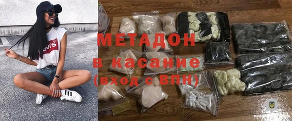 прущие крисы Сатка