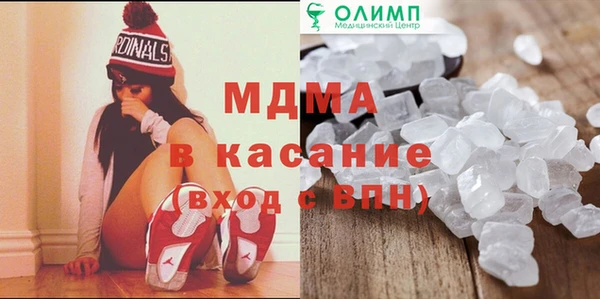 2c-b Зуевка