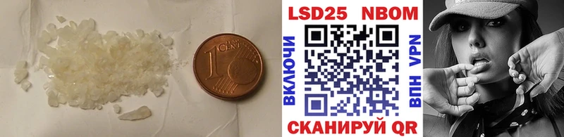LSD-25 экстази кислота  нарко площадка какой сайт  Усть-Катав  наркота 
