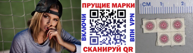 кракен как войти Усть-Катав Марки 25I-NBOMe 1500мкг продажа наркотиков